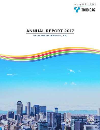 Thumbnail Toho Gas
 Annual Report 2017