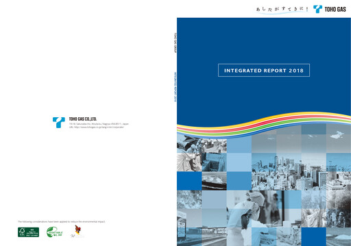 Thumbnail Toho Gas
 Annual Report 2018