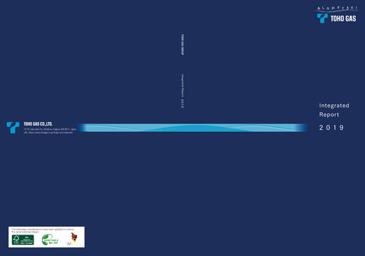 Thumbnail Toho Gas
 Annual Report 2019