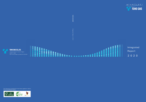 Thumbnail Toho Gas
 Annual Report 2020