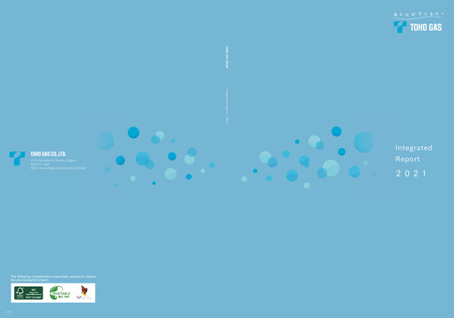 Thumbnail Toho Gas
 Annual Report 2021