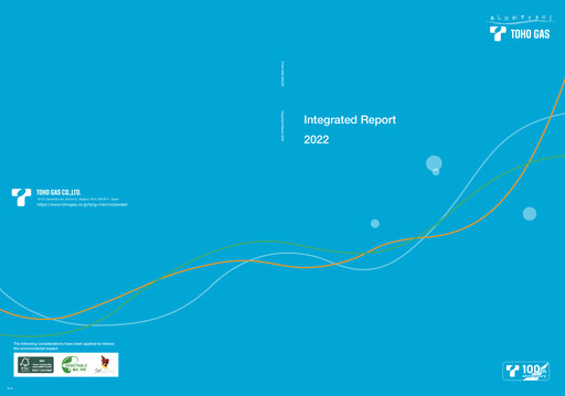 Thumbnail Toho Gas
 Annual Report 2022