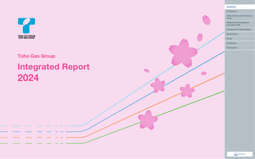 Thumbnail Toho Gas
 Annual Report 2024
