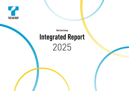 Thumbnail Toho Gas
 Annual Report 2025