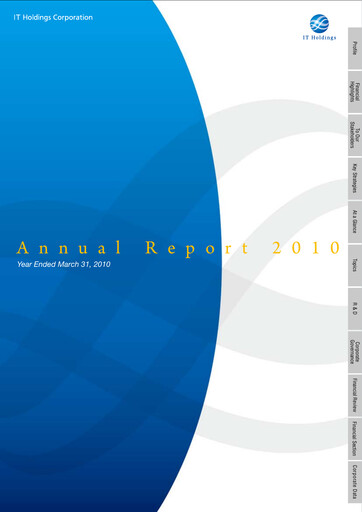 Thumbnail TIS
 Annual Report 2010