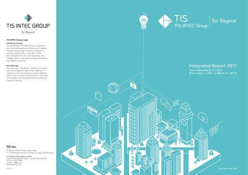 Thumbnail TIS
 Annual Report 2017