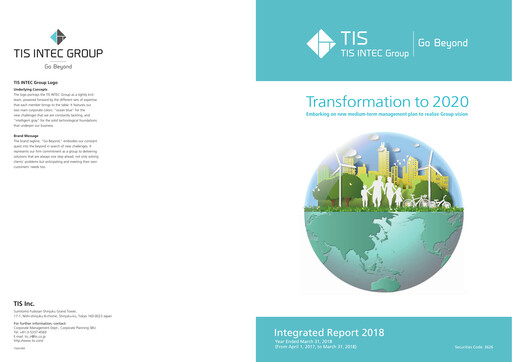 Thumbnail TIS
 Annual Report 2018