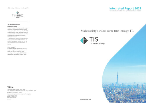 Thumbnail TIS
 Annual Report 2021