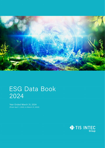 Thumbnail TIS
 ESG Report 2024