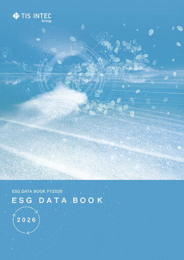 Thumbnail TIS
 ESG Report 2026