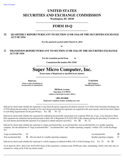Thumbnail Supermicro Quarterly Report 2014-q3