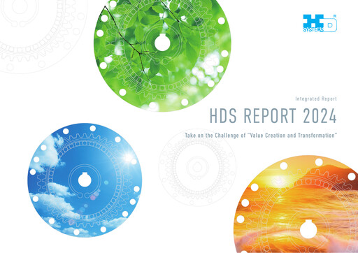 Miniature Harmonic Drive Systems
 Rapport annuel 2024