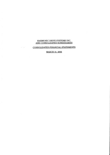 Thumbnail Harmonic Drive Systems
 Financial Statement fy2005