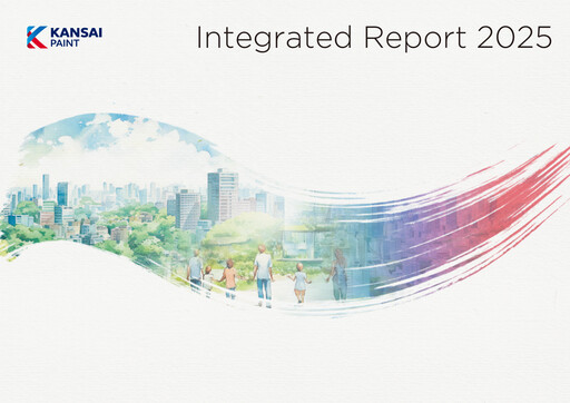 Thumbnail Kansai Paint
 Annual Report 2025