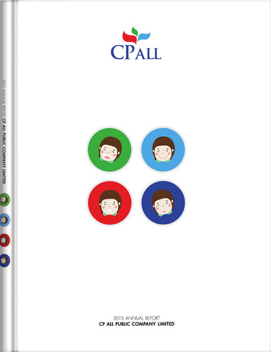 Thumbnail CP All
 Annual Report 2015