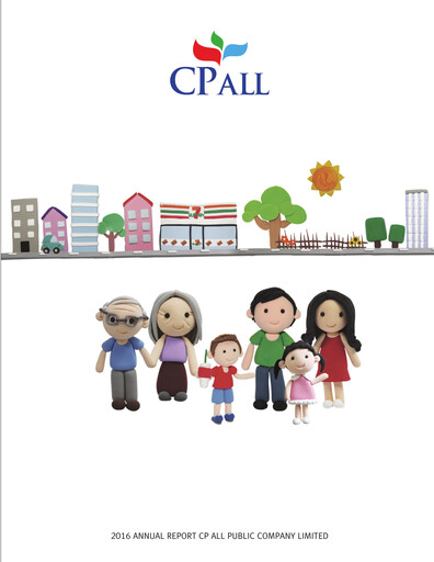 Thumbnail CP All
 Annual Report 2016