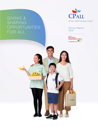 Thumbnail CP All
 Annual Report 2019