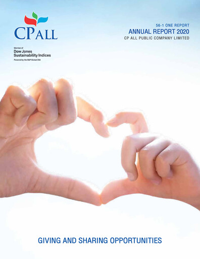 Thumbnail CP All
 Annual Report 2020