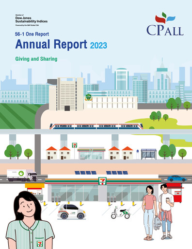 Thumbnail CP All
 Annual Report 2023