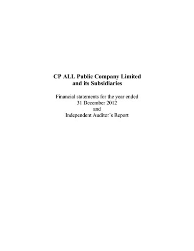 Thumbnail CP All
 Financial Statement 2012