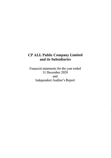 Thumbnail CP All
 Financial Statement 2020