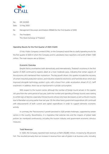 Thumbnail CP All
 Quarterly Report 2025-q1