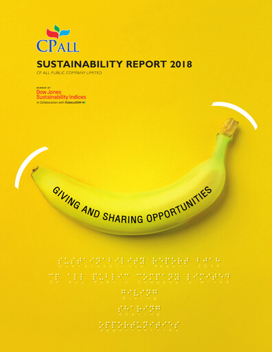 Thumbnail CP All
 Sustainability Report 2018