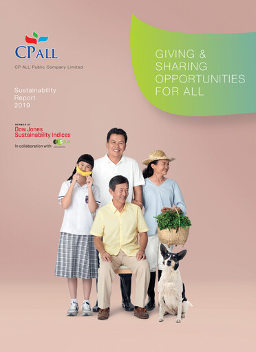 Thumbnail CP All
 Sustainability Report 2019