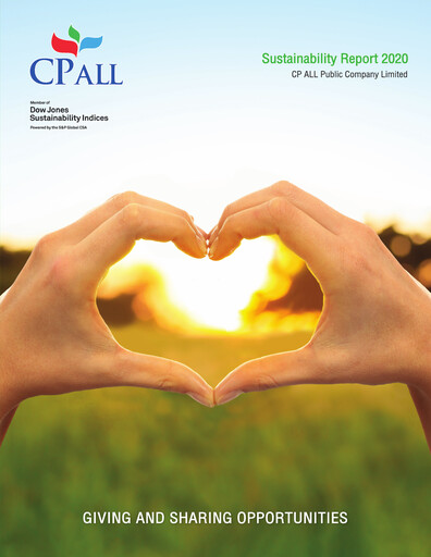 Thumbnail CP All
 Sustainability Report 2020