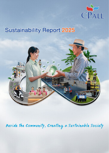 Thumbnail CP All
 Sustainability Report 2025