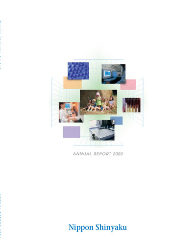 Thumbnail Nippon Shinyaku Annual Report 2003
