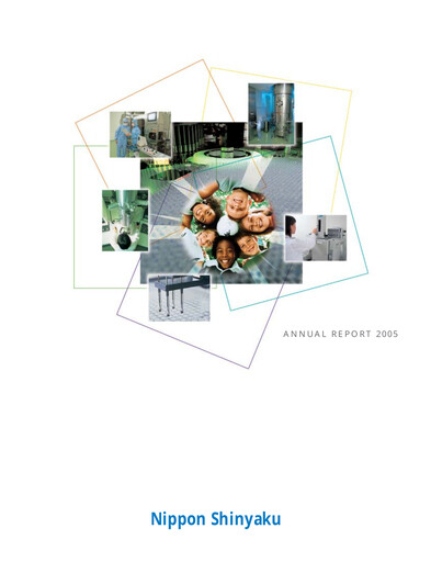 Thumbnail Nippon Shinyaku Annual Report 2005