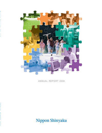 Thumbnail Nippon Shinyaku Annual Report 2006