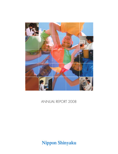Thumbnail Nippon Shinyaku Annual Report 2008