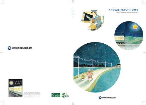 Thumbnail Nippon Shinyaku Annual Report 2016