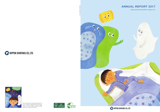Thumbnail Nippon Shinyaku Annual Report 2017