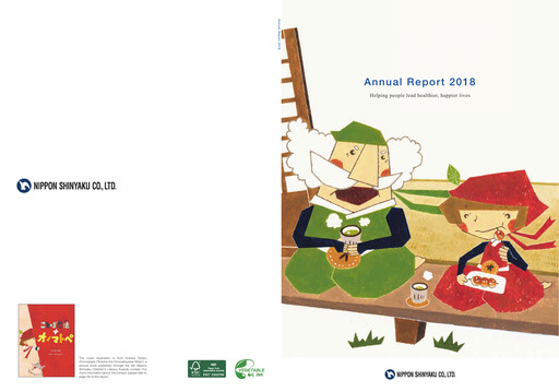 Thumbnail Nippon Shinyaku Annual Report 2018