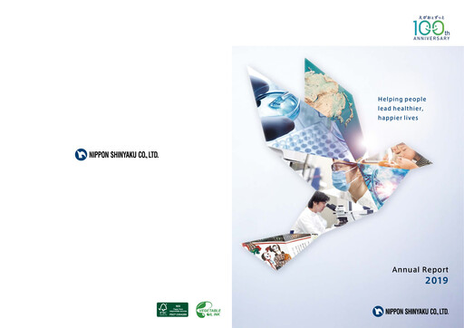Thumbnail Nippon Shinyaku Annual Report 2019