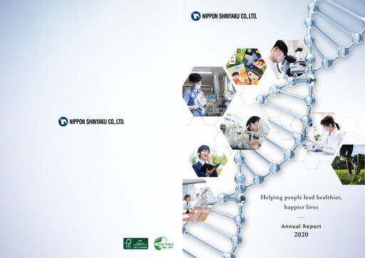 Thumbnail Nippon Shinyaku Annual Report 2020
