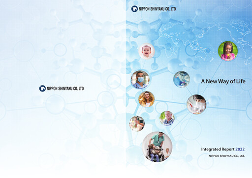 Thumbnail Nippon Shinyaku Annual Report 2022