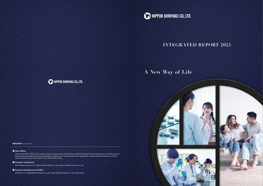 Thumbnail Nippon Shinyaku Annual Report 2025