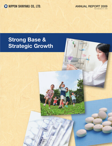 Thumbnail Nippon Shinyaku Annual Report fy2009