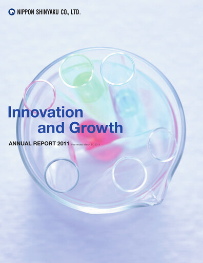 Thumbnail Nippon Shinyaku Annual Report fy2011