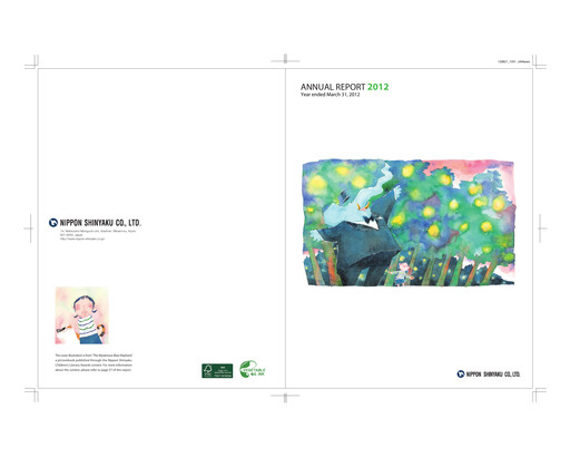 Thumbnail Nippon Shinyaku Annual Report fy2012