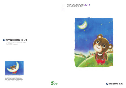 Thumbnail Nippon Shinyaku Annual Report fy2013