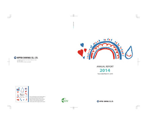 Thumbnail Nippon Shinyaku Annual Report fy2014