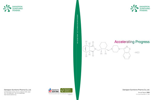 Miniature Sumitomo Pharma
 Rapport annuel 2008