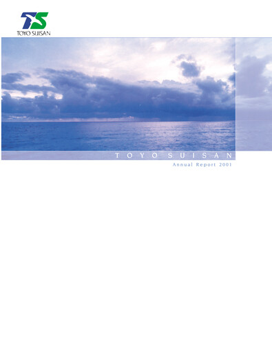 Thumbnail Toyo Suisan Annual Report 2001