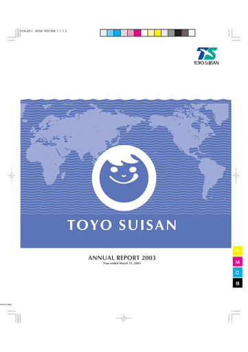 Thumbnail Toyo Suisan Annual Report 2003