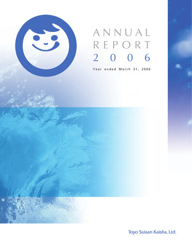 Thumbnail Toyo Suisan Annual Report 2006